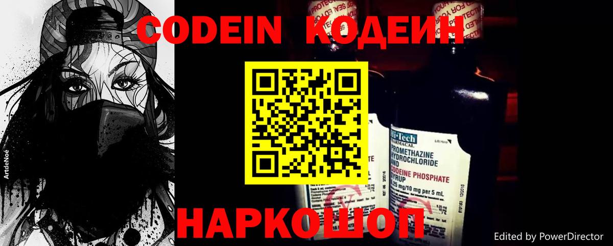 ГАШ  Алушта  МАРИХУАНА  Меф МЯУ МЯУ кристаллы  Вход с VPN 