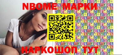 экстази Абакан