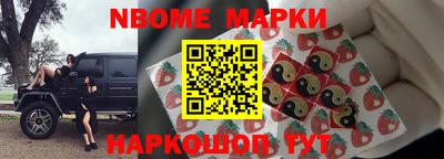 хмурый Абинск