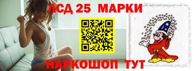 хмурый Абинск