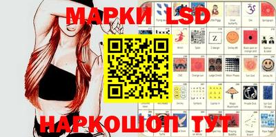 экстази Абакан