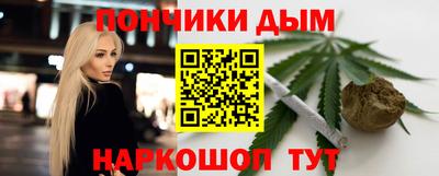 экстази Абакан