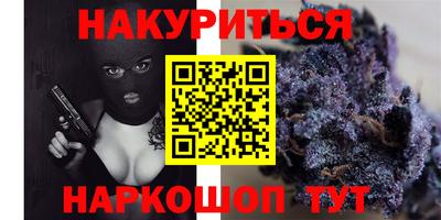 хмурый Абинск