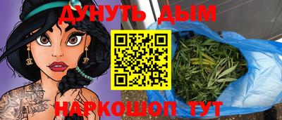 экстази Абакан