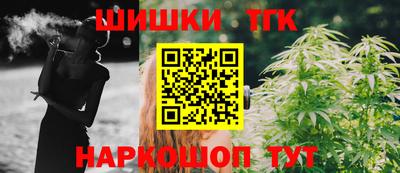 экстази Абакан