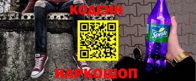 экстази Абакан