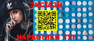 хмурый Абинск