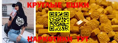 хмурый Абинск