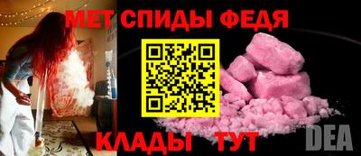 хмурый Абинск