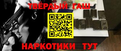 экстази Абакан