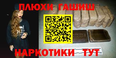 хмурый Абинск
