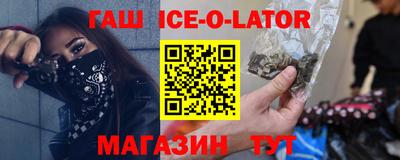 хмурый Абинск