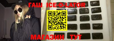 хмурый Абинск