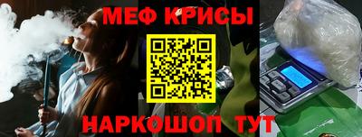 гидра Ярцево