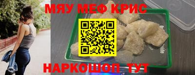 хмурый Абинск