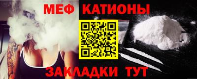 трава Азнакаево
